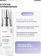 Миниатюра изображения товара Крем для лица Clean+ Retinol+ (50мл)