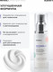 Миниатюра изображения товара Крем для лица Clean+ Retinol+ (50мл)