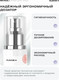 Миниатюра изображения товара Крем для лица Clean+ Retinol+ (50мл)
