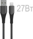 Миниатюра изображения товара Кабель Energy ET-52 PRO USB/Lightning / 110033