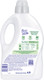 Миниатюра изображения товара Кондиционер для белья Вернель Свежесть зеленого сада (4л)