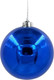 Миниатюра изображения товара Шар новогодний ТРИУМФ Пластиковый 10см / 4008 (синий)