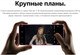 Миниатюра изображения товара Смартфон Vivo V60 12GB/512GB (черничный мусс)