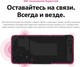 Миниатюра изображения товара Смартфон Vivo V60 12GB/512GB (черничный мусс)