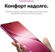 Миниатюра изображения товара Смартфон Vivo V60 12GB/512GB (черничный мусс)