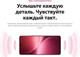 Миниатюра изображения товара Смартфон Vivo V60 12GB/512GB (черничный мусс)