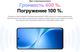 Миниатюра изображения товара Смартфон Vivo V60 Lite 8GB/256GB (титановый синий)