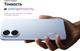 Миниатюра изображения товара Смартфон Vivo V60 Lite 8GB/256GB (титановый синий)
