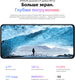 Миниатюра изображения товара Смартфон Vivo V60 Lite 8GB/256GB (титановый синий)
