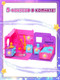 Миниатюра изображения товара Игрушка-сюрприз HappyLine Фонарь-телепорт и волшебная комната Спальня / HL507_460003-B