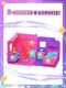 Миниатюра изображения товара Игрушка-сюрприз HappyLine Волшебный флакон и волшебная комната / HL513_460006-B