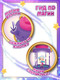 Миниатюра изображения товара Игрушка-сюрприз HappyLine Фонарь-телепорт / HL516_460007