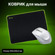 Миниатюра изображения товара Коврик для мыши Cactus Black CS-MPC-PRO01XL