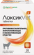 Миниатюра изображения товара Таблетки противовоспалительные для животных Pchelodar ЛоксикVET Для собак средних и крупных пород 300 мг (20шт)