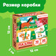 Миниатюра изображения товара Развивающая игра Puzzle Time Изучаем животных / 10642785