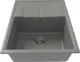 Миниатюра изображения товара Мойка кухонная Teymi Hanna Smart 62х48 / T120114 (серый матовый)