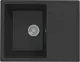 Миниатюра изображения товара Мойка кухонная Teymi Hanna Smart 62х48 / T120112 (черный матовый)