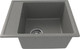 Миниатюра изображения товара Мойка кухонная Teymi Helmi Smart 42х48 / T120110 (серый матовый)