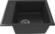 Миниатюра изображения товара Мойка кухонная Teymi Helmi Smart 42х48 / T120108 (черный матовый)