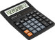 Миниатюра изображения товара Калькулятор Cromex 271728 (черный)
