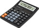 Миниатюра изображения товара Калькулятор Cromex 271728 (черный)