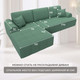 Миниатюра изображения товара Диван угловой Лига Диванов Лига-080 угол левый / 134744L (рогожка Амур 11 зеленый)