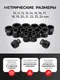 Миниатюра изображения товара Набор головок слесарных JBC JBC-50151-BV30