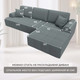 Миниатюра изображения товара Диван угловой Лига Диванов  Лига-080 угол правый / 134742 (рогожка Амур 07 серый)