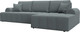Миниатюра изображения товара Диван угловой Лига Диванов  Лига-080 угол правый / 134742 (рогожка Амур 07 серый)
