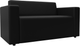 Миниатюра изображения товара Диван Лига Диванов Лига-093 / 132458 (экокожа черный)