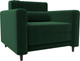 Миниатюра изображения товара Кресло-кровать Лига Диванов Лига-070 / 132558 (велюр Seven 626 зеленый)