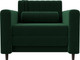 Миниатюра изображения товара Кресло-кровать Лига Диванов Лига-070 / 132558 (велюр Seven 626 зеленый)