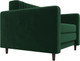 Миниатюра изображения товара Кресло-кровать Лига Диванов Лига-070 / 132558 (велюр Seven 626 зеленый)