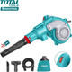 Миниатюра изображения товара Воздуходувка электрическая TOTAL TB8036