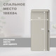 Миниатюра изображения товара Тахта Лига Диванов Лига-094 НПБ / 132525 (рогожка Амур 02 бежевый)