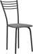 Миниатюра изображения товара Стул Mio Tesoro Сигма (серый/черный)
