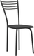 Миниатюра изображения товара Стул Mio Tesoro Сигма (черный/черный)