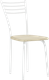Миниатюра изображения товара Стул Mio Tesoro Сигма (бежевый/белый)