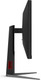 Миниатюра изображения товара Монитор AOC Q27G4ZMN (черный)