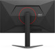Миниатюра изображения товара Монитор AOC Q27G4ZMN (черный)