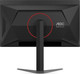 Миниатюра изображения товара Монитор AOC Q27G4ZD (черный)