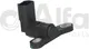 Миниатюра изображения товара Датчик положения коленвала Alfa E-Parts AF03760