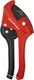 Миниатюра изображения товара Ножницы по пластику Vertex Tools 0039-36-1