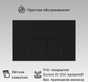 Миниатюра изображения товара Кнопка для инсталляции Oliveeka OL-V3-MB (черный матовый)