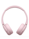 Миниатюра изображения товара Беспроводные наушники Sony WH-CH520 (розовый)