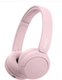 Миниатюра изображения товара Беспроводные наушники Sony WH-CH520 (розовый)