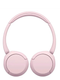 Миниатюра изображения товара Беспроводные наушники Sony WH-CH520 (розовый)