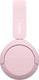 Миниатюра изображения товара Беспроводные наушники Sony WH-CH520 (розовый)