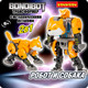 Миниатюра изображения товара Робот-трансформер Bondibon Bondibot Сибирский хаски HD123 / ВВ6660