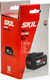Миниатюра изображения товара Аккумулятор для электроинструмента Skil BY5196 PWRCORE 20 / BY5196SE00